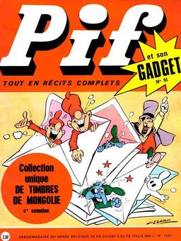 #26 October 1974 [246]